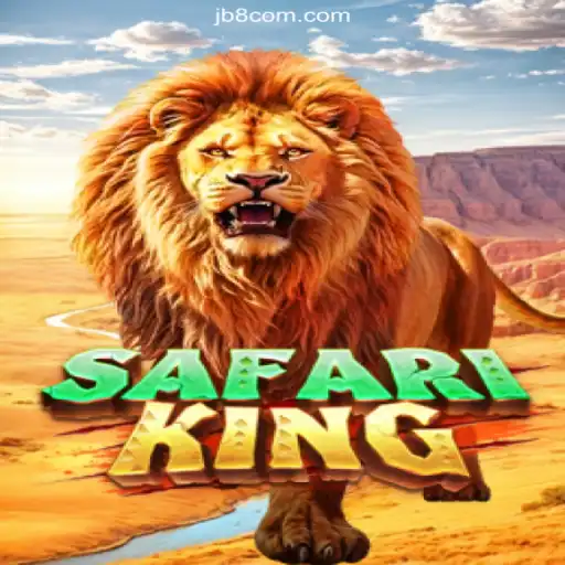 Exploring the Thrilling World of SafariKing